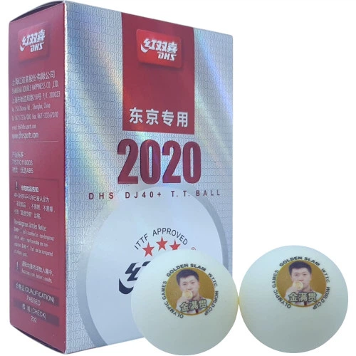 Набір DHS Ma Long W968 CLASSIC - зображення 7