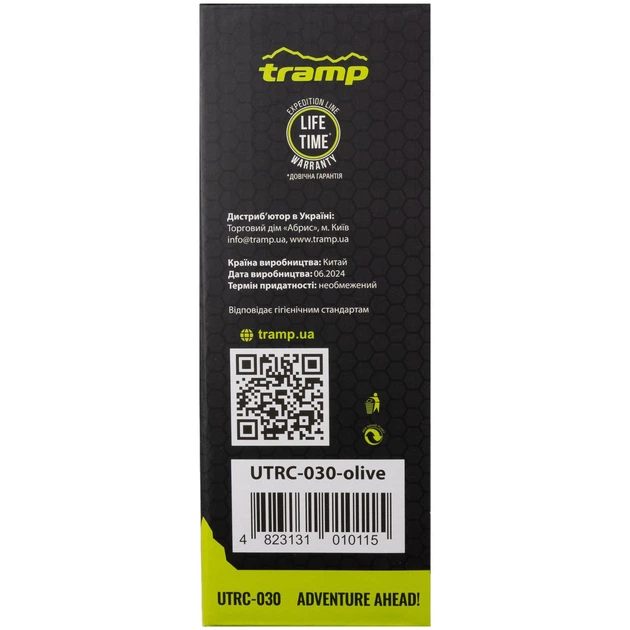 Термос TRAMP Expedition Line 0,5 л UTRC-030 Оливковий (113681) UTRC-030-olive - изображение 5