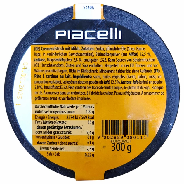 Молочна паста Piacelli Milk Cream 300 г (0237) - Фото 4 Молочна паста Piacelli Milk Cream 300 г (0237) - изображение 4