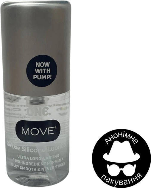 one move deluxe personal silicone lubricant The Best Sex Dolls In 2025 main image 0