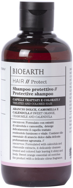 Акція на Шампунь делікатний Bioearth Hair 2.0 Protective Shampoo Treated And Colored Hair для захищення пофарбованно та хімічно обробленого волосся 250 мл від Rozetka