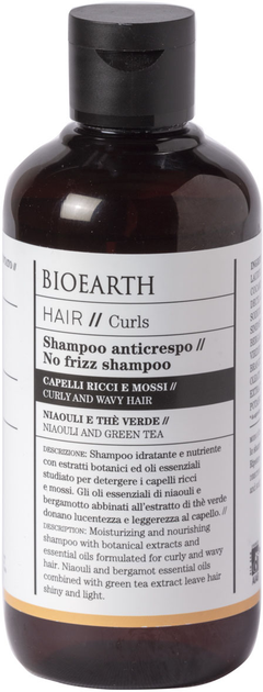 Акція на Шампунь розгладжуючий Bioearth Hair 2.0 No Frizz Shampoo Curly And Wavy Hair для кучерявого волосся 250 мл від Rozetka