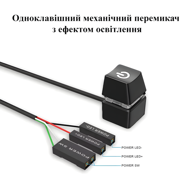 Выносная кнопка включения компьютера Teucer с подсветкой провод 2 метра - изображение 2