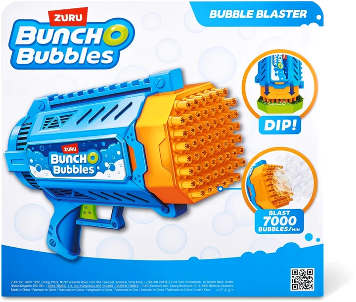 Zabawka Bunch O Bubbles Blaster Medium (4894680029361) - obraz 1