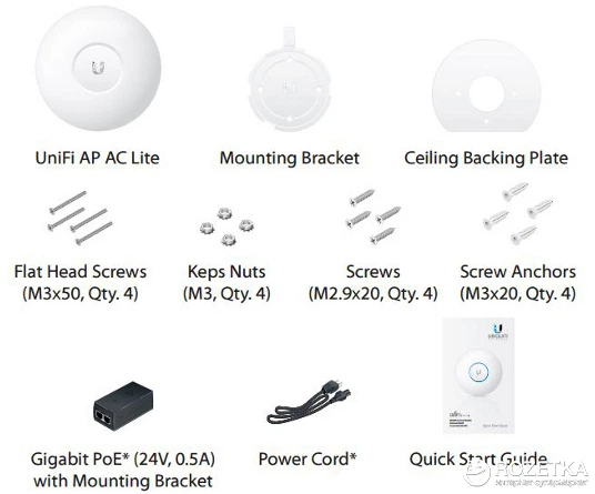Ubiquiti UniFi AP AC Lite - зображення 5