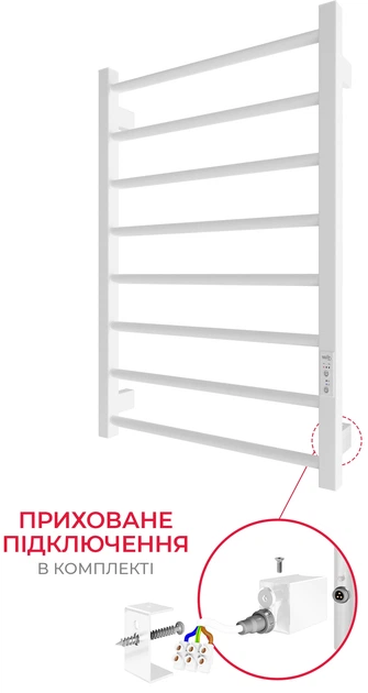 Сушка для рушників електрична Hygge Family Leeds 6.1.0802.06.WM 770x530 білий мат - зображення 4
