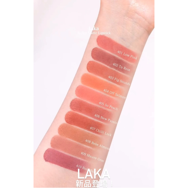 Матовая помада Laka Bulky Matte Lipstick 410 Bold Berry нежный сливово-лиловый цвет 4 г - изображение 3