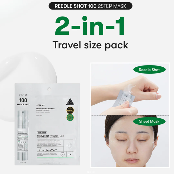 Маска VT Cosmetics Reedle Shot 100 2Step Mask укрепляющая для лица 26.5 г - изображение 2