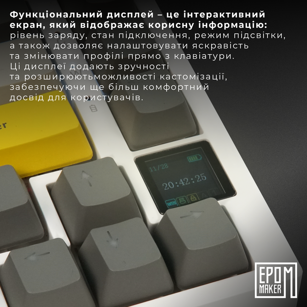 Клавиатура механическая беспроводная EPOMAKER Ajazz AK820 Pro 75