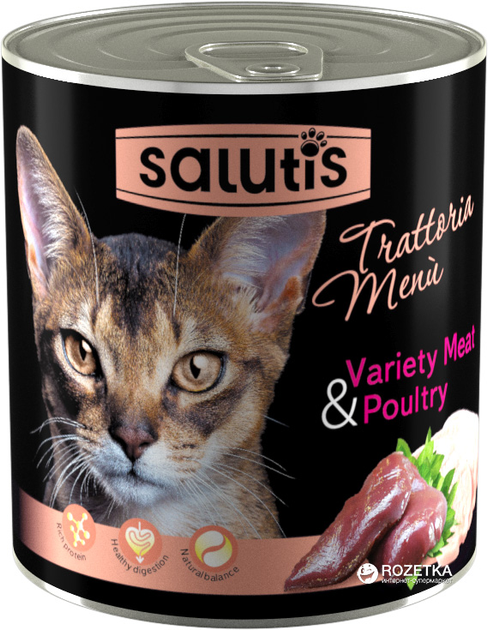 Влажный корм для кошек Salutis Variety Meat & Poultry 360 г ...