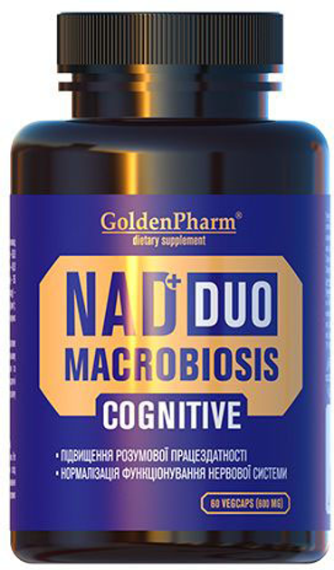 NAD Duo Macrobiosis and Cognitive Golden Pharm Долголетие и поддержка нервной системы 60 капсул (4820183474087) - изображение 1