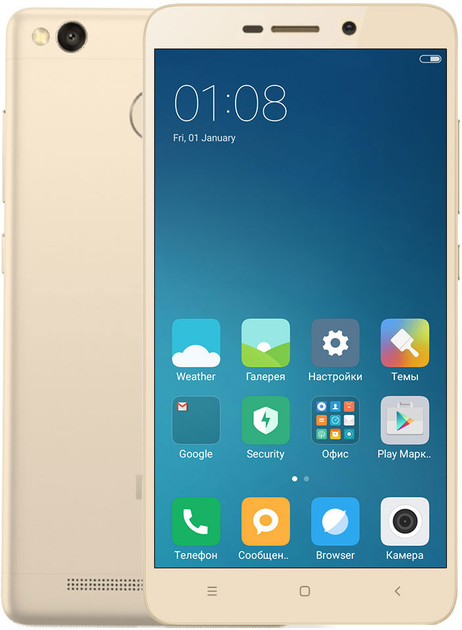 Мобильный телефон Xiaomi Redmi 3s 16GB Gold – фото, отзывы ...