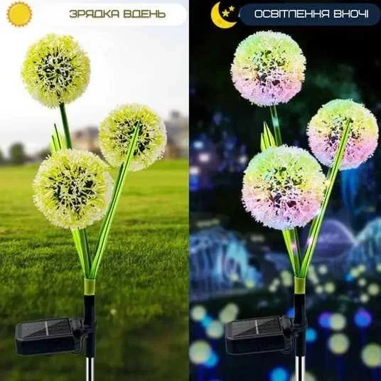 Садовий ліхтар на сонячній батареї Кульбаби Dandelion Garden Lights - Фото 2 Садовий ліхтар на сонячній батареї Кульбаби Dandelion Garden Lights - зображення 2