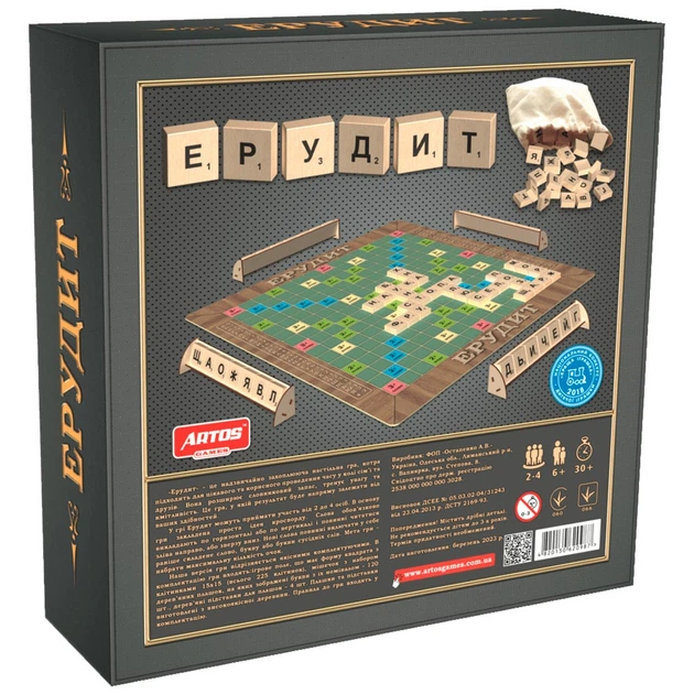 Настільна грa Artos Games Ерудит - изображение 2