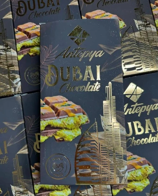 Дубайский шоколад с фисташками Antepya DUBAI Chocolate Hand Made 190 г - изображение 6