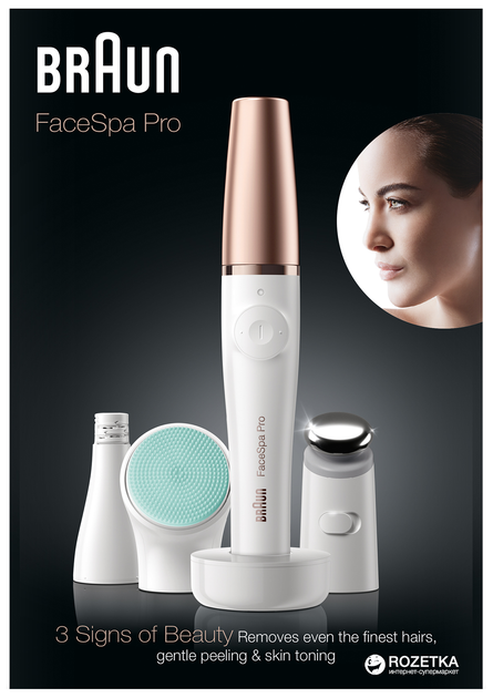 Набір для догляду за обличчям BRAUN FaceSpa Pro 913 - зображення 6