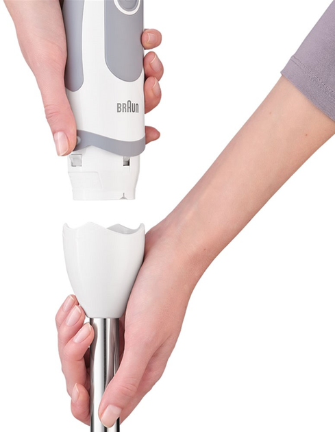 Блендер BRAUN MQ 5207 WH - зображення 3