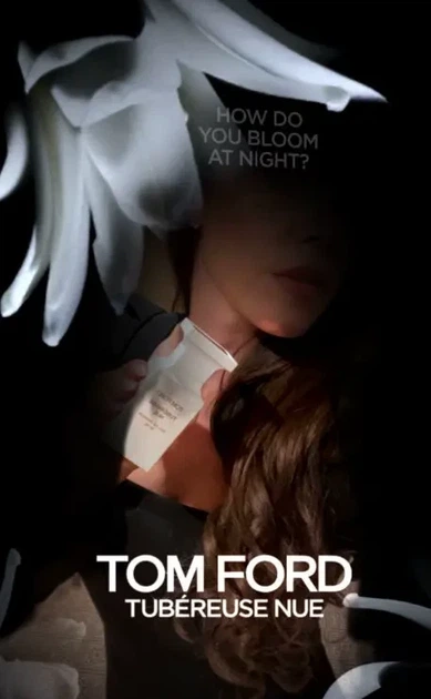 Парфюмированная Вода Tom Ford Tubereuse Nue 50 Мл Тестер - зображення 5