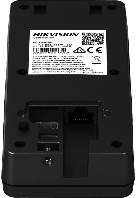 Zestaw wideodomofonowy IP HiLook IP-VIS-SLIM-W - obraz 5