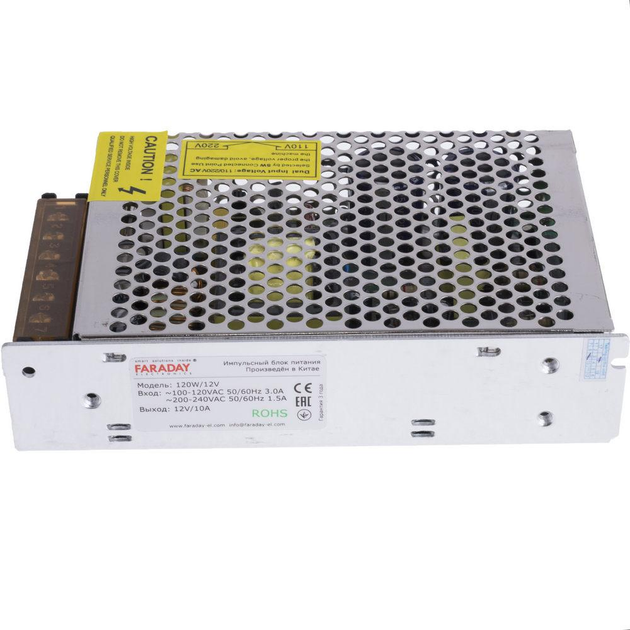 Блок питания 120W/12V FARADAY - изображение 2