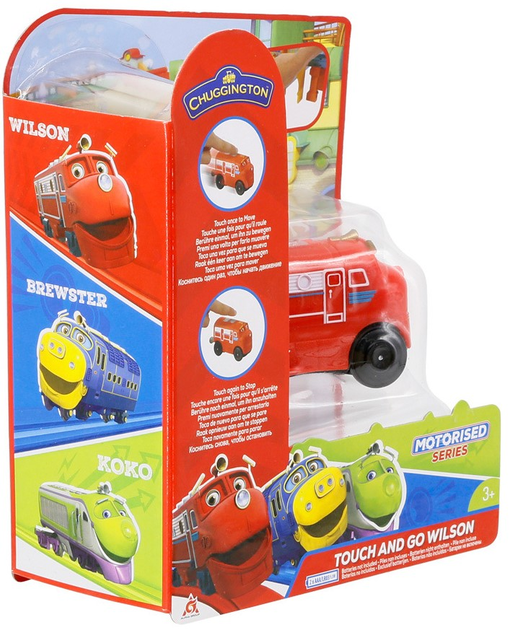 Локомотив TM Toys Chuggington Motorised series Touch & Go Wilson (6911400403138) - зображення 3