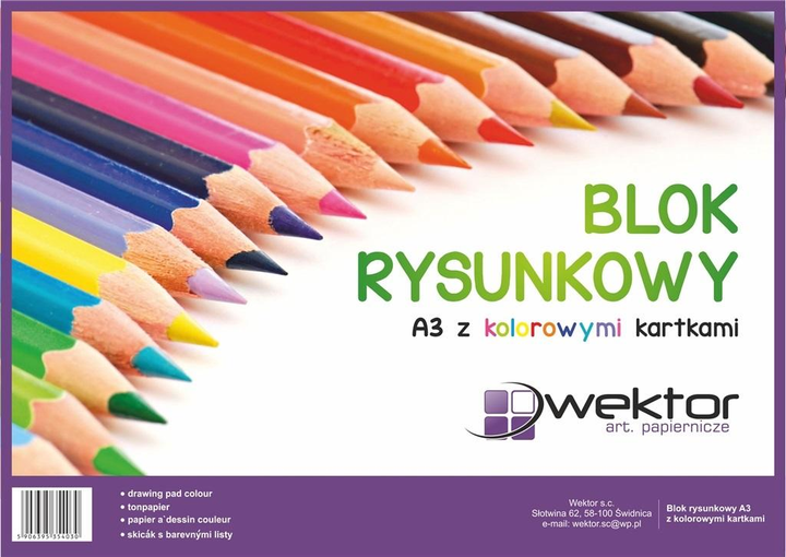 Zestaw bloków rysunkowych Wektor Colour A3 16 arkuszy 10 szt (5906395355204) - obraz 1