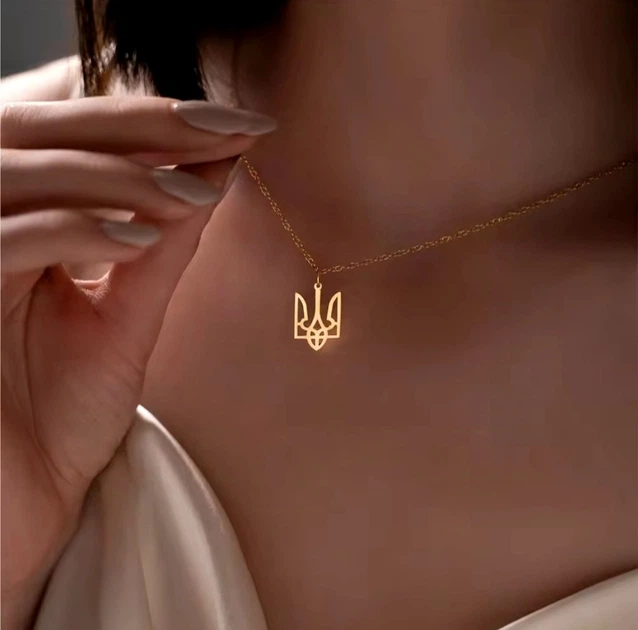 Ланцюжок тонкий золотистий сталевий з підвіскою тризуб "Герб України" - зображення 4