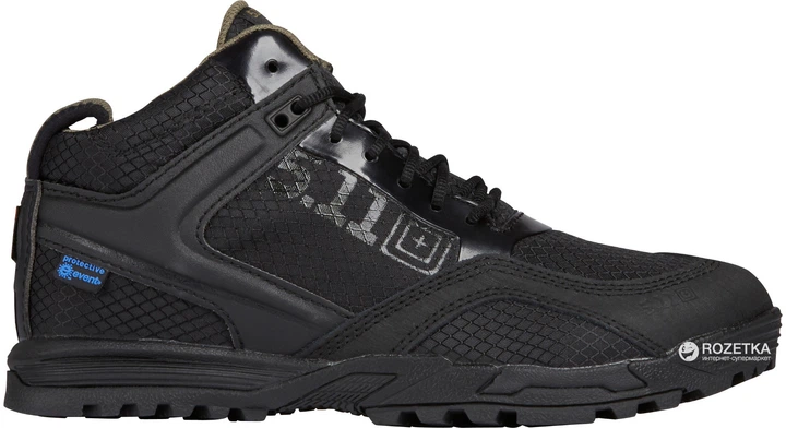 range master waterproof boot