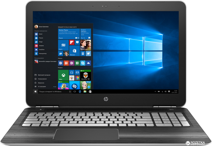 Ноутбук HP Pavilion 15-bc004ur (X5C34EA) Natural silver – фото, отзывы ...