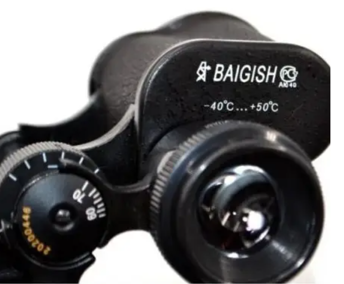 Бинокль Baigishi SW 018 8X30 с чехлом и запасными крышками - изображение 6