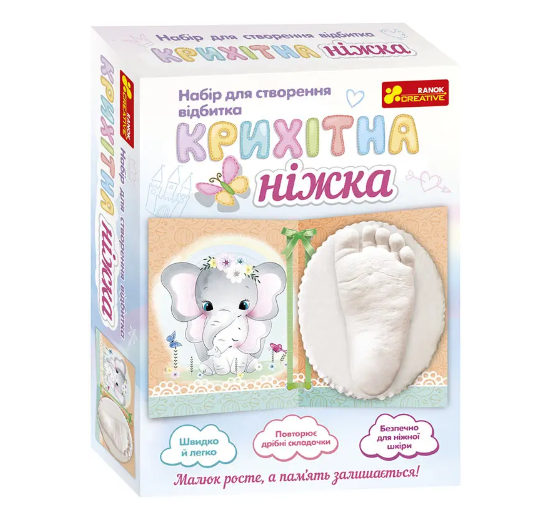 Набор для создания отпечатка. Крошечная ножка Украинский язык - Фото 1 Набор для создания отпечатка. Крошечная ножка Украинский язык - изображение 1