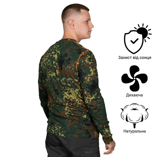 Лонгслів Basic 2.0 Cotton Flecktarn (2365), XXXL - зображення 2