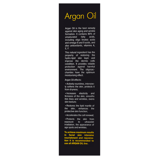 Денний крем для обличчя 25+ Revuele Argan Oil Day Cream 50 мл - Фото 6 Денний крем для обличчя 25+ Revuele Argan Oil Day Cream 50 мл - изображение 6