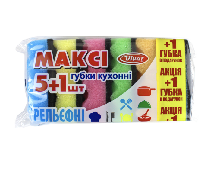 Губка мочалка бытовая для мытья посуды 6 шт Макси XXL 100х70х35 мм Vivat - изображение 3