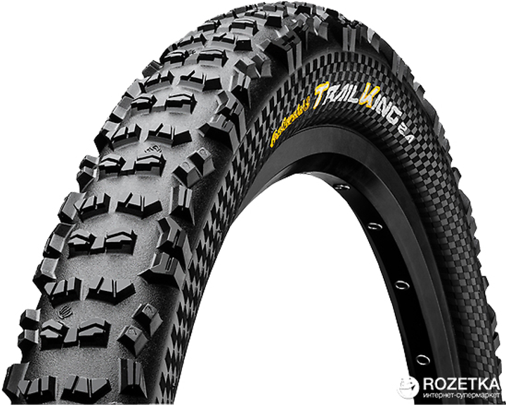 Continental trail king on sale 26 x 2.2