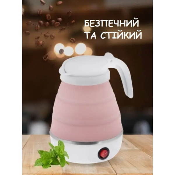 Складной силиконовый электрический чайник TOPA дисковый с автоотключением дорожный 500 мл Electric Kettle Розовый - изображение 3