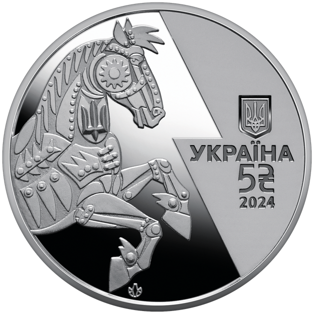 Монета НБУ "Українська бавовна. БТР-4Е "Буцефал" у сувенірному пакованні - Фото 3 Монета НБУ "Українська бавовна. БТР-4Е "Буцефал" у сувенірному пакованні - изображение 3