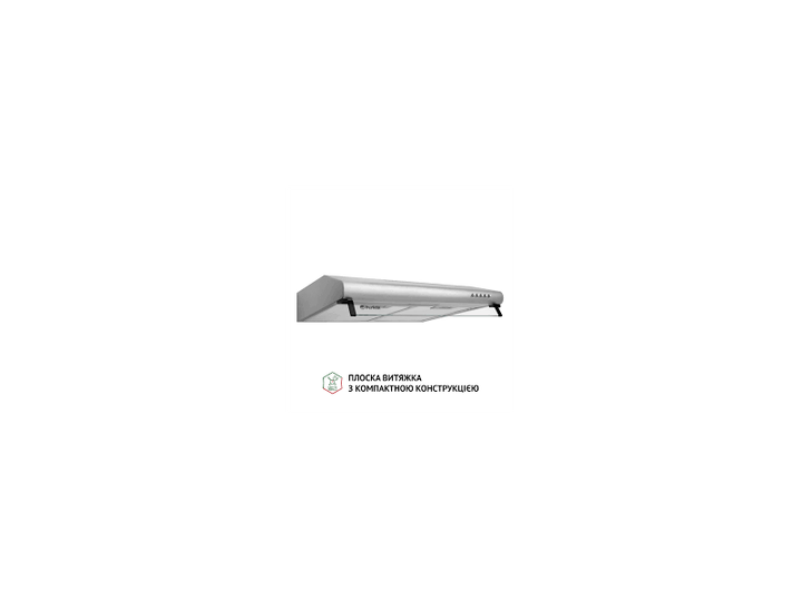 Витяжка Perfelli PL 5144 I LED - изображение 3