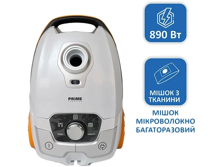 Пилосос з мішком Prime Technics PVC 4054 Active Pro - изображение 8
