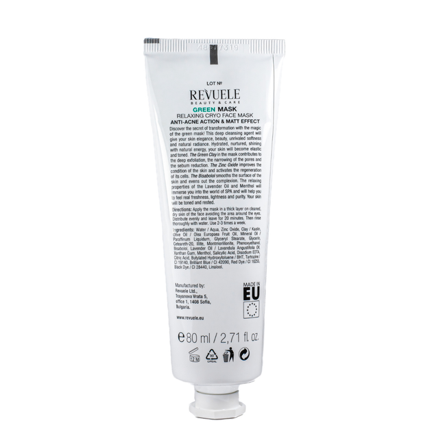 Маска для обличчя від акне Revuele Anti-Acne Green Face Mask Cryo Effect 80 мл - Фото 3 Маска для обличчя від акне Revuele Anti-Acne Green Face Mask Cryo Effect 80 мл - изображение 3