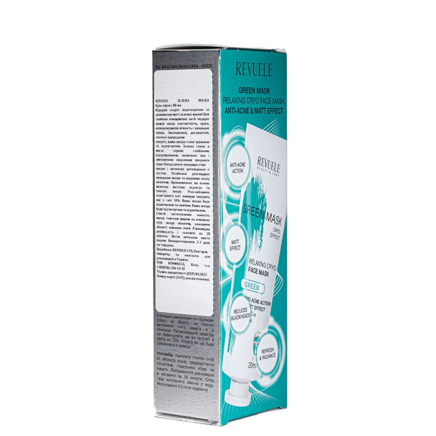 Маска для обличчя від акне Revuele Anti-Acne Green Face Mask Cryo Effect 80 мл - Фото 5 Маска для обличчя від акне Revuele Anti-Acne Green Face Mask Cryo Effect 80 мл - изображение 5