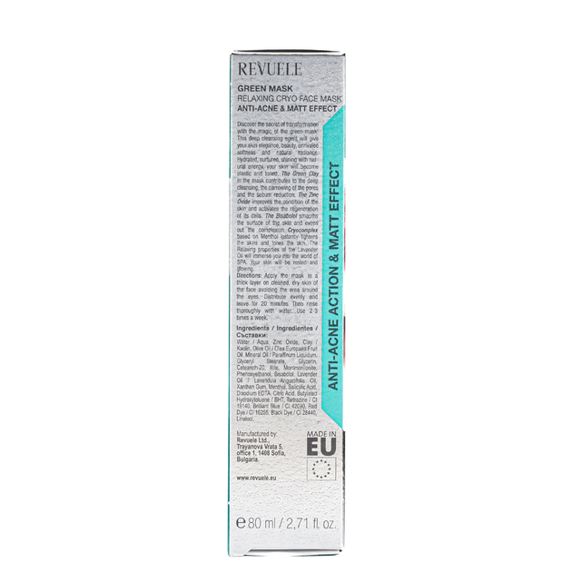 Маска для обличчя від акне Revuele Anti-Acne Green Face Mask Cryo Effect 80 мл - Фото 7 Маска для обличчя від акне Revuele Anti-Acne Green Face Mask Cryo Effect 80 мл - изображение 7