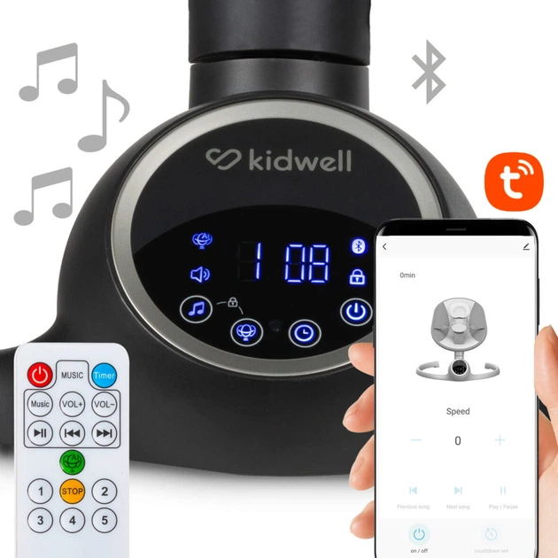 Укачивающий центр Kidwell 2в1 REVE Black/Silver - Фото 11 Укачивающий центр Kidwell 2в1 REVE Black/Silver - изображение 11