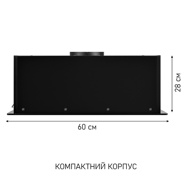 Вытяжка MINOLA HBI 6873 BL GLASS 1200 LED Line - изображение 13