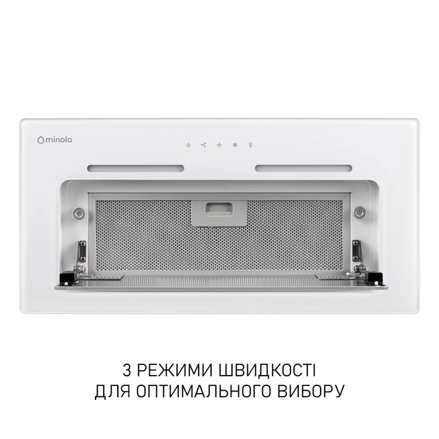 Вытяжка MINOLA HBI 6873 WH GLASS 1200 LED Line - изображение 3