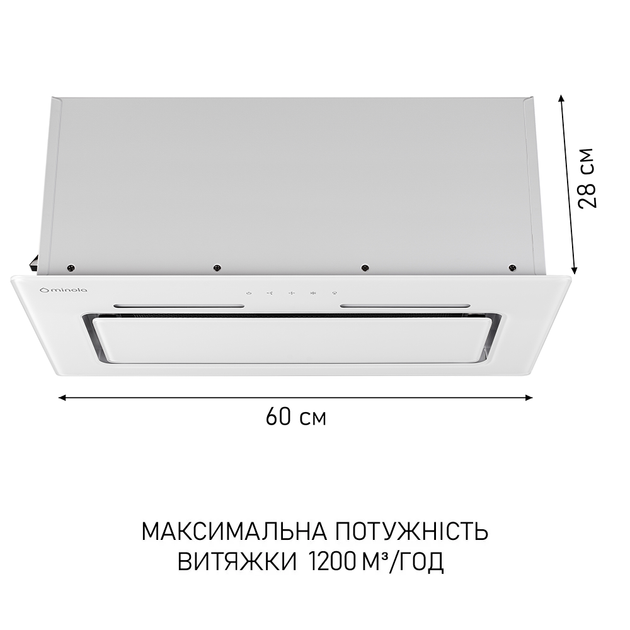 Вытяжка MINOLA HBI 6873 WH GLASS 1200 LED Line - изображение 5
