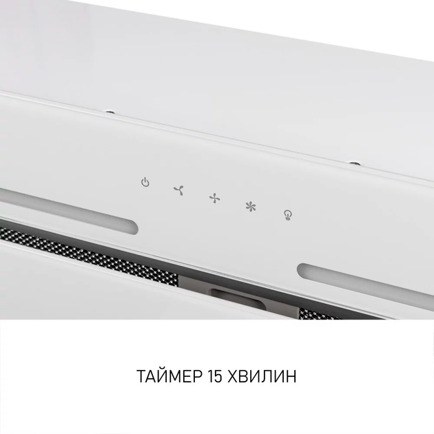 Вытяжка MINOLA HBI 6873 WH GLASS 1200 LED Line - изображение 8