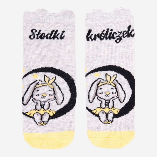 Zestaw skarpetek dziecięcych dla dziewczynki Yoclub 6 pak SKA-0108G-AA0B 27-30 Wielobarwny (5903999470869) - obraz 7