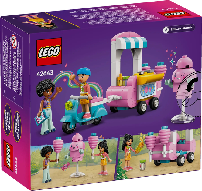 Конструктор LEGO Friends Стійка з цукровою ватою та самокатом 110 елементів (42643) - зображення 1