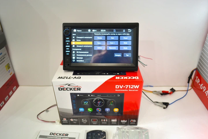 Автомагнитола DECKER DV-712W 2 DIN с сенсорным экраном 7" двухдиновая CarPlay/Android Auto BT FLAC пульт - изображение 6